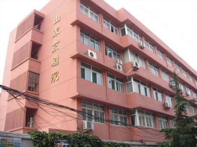 京剧名家唱了几十年“打倒美帝”，晚年定居美国