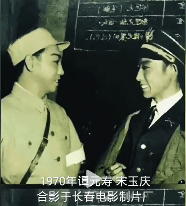 京剧名家唱了几十年“打倒美帝”，晚年定居美国