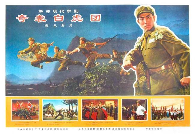 京剧名家唱了几十年“打倒美帝”，晚年定居美国