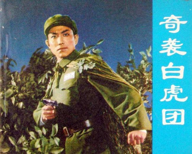 京剧名家唱了几十年“打倒美帝”，晚年定居美国