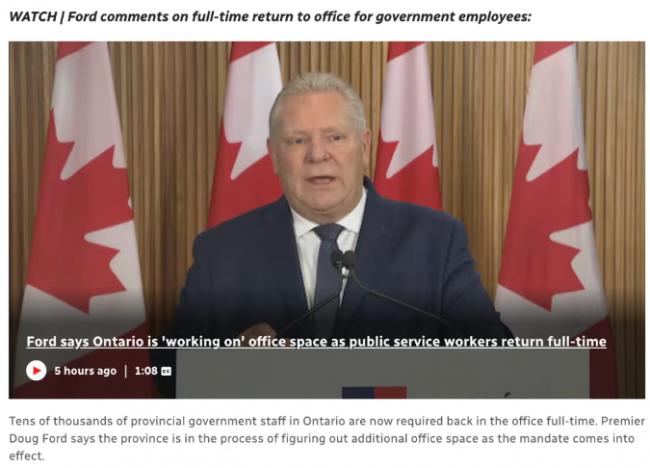 不同意:加拿大公务员集体花式反对回办公室上班 不同意:加拿大公务员集体花式反对回办公室上班