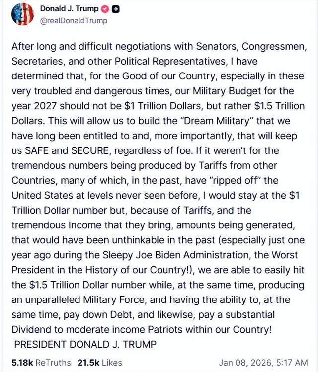 ���ж�̯�ƣ����շ�������������Ϣ