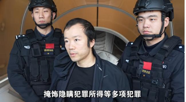 陈志被捕:传妻子是炫富网红,炫富照曝光 陈志被捕:传妻子是炫富网红,炫富照曝光