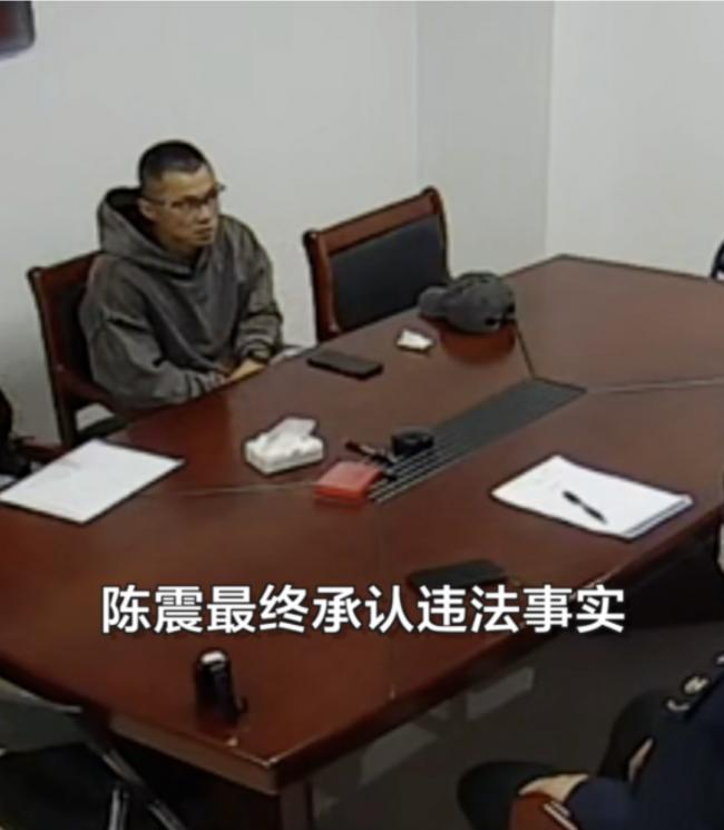 �й�1818����������ȡ�˫�ߡ���Ա���鴦