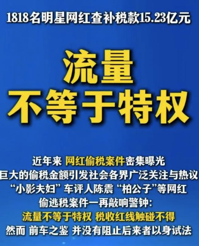 �й�1818����������ȡ�˫�ߡ���Ա���鴦