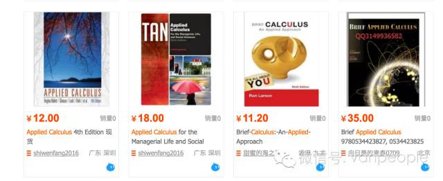 ������Щ�����˵Ķ��� �ڼ��ô��ը��