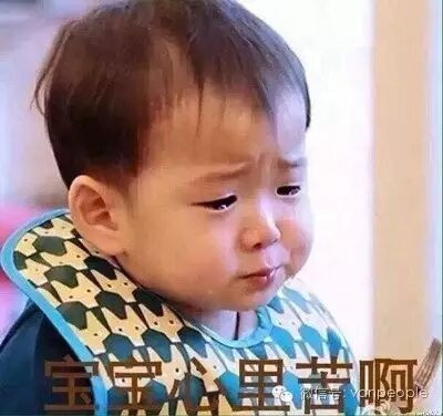 ������Щ�����˵Ķ��� �ڼ��ô��ը��