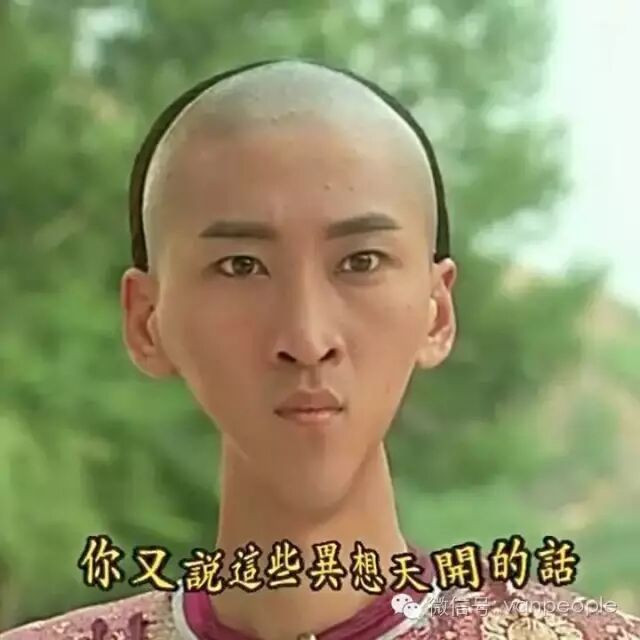 ������Щ�����˵Ķ��� �ڼ��ô��ը��