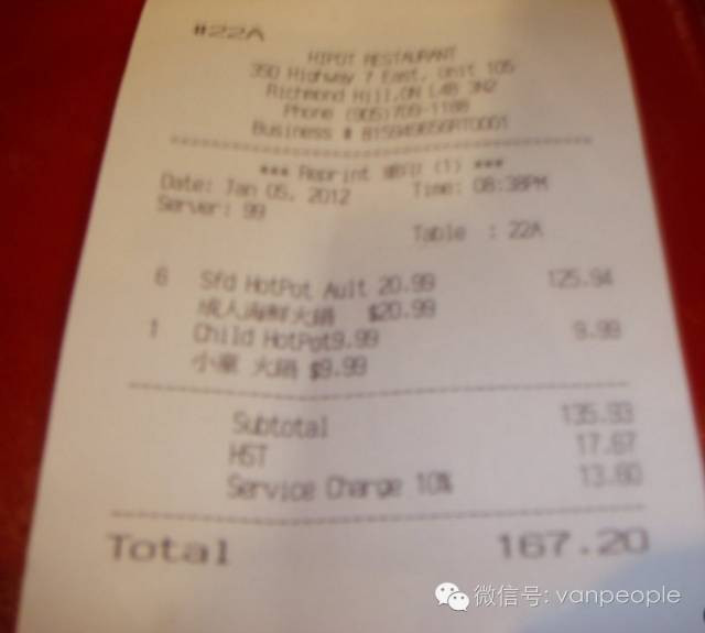 ������Щ�����˵Ķ��� �ڼ��ô��ը��