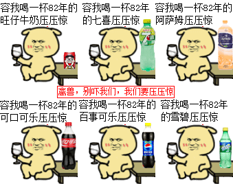 ������Щ�����˵Ķ��� �ڼ��ô��ը��