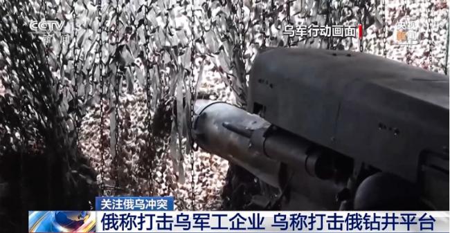 ��������ǿ�ұ�ը ������������վ��ǳ���˵��