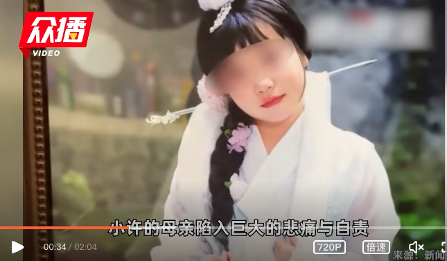 ����12��Сѧ����ҩ��ɱ��ȫ���������ع�