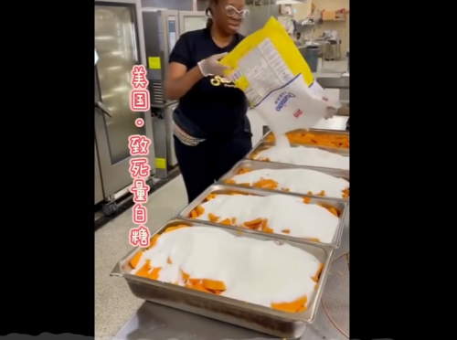 ��ѩ�������������ǣ��Ƕȷ��������⻹�Ӳ���