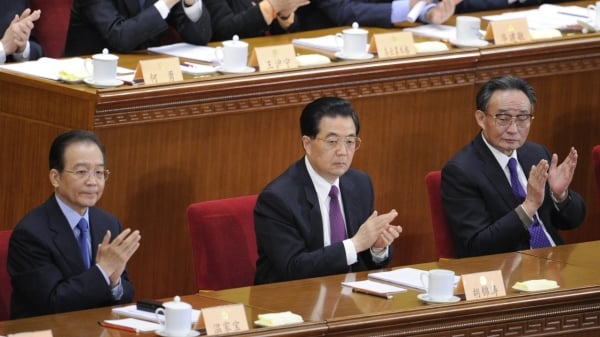 ���¼ұ�ͻȻ�������� �м�ίȫ����������