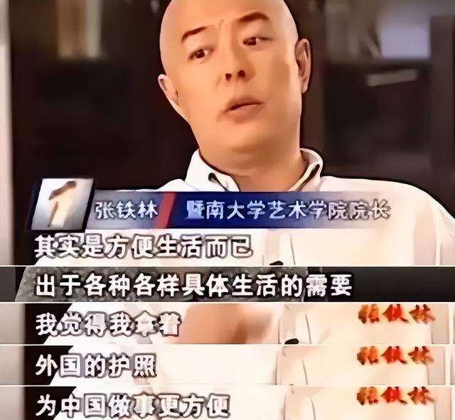 最讨厌的6个演员:闫学晶排第二,第一毋庸置疑 最讨厌的6个演员:闫学晶排第二,第一毋庸置疑