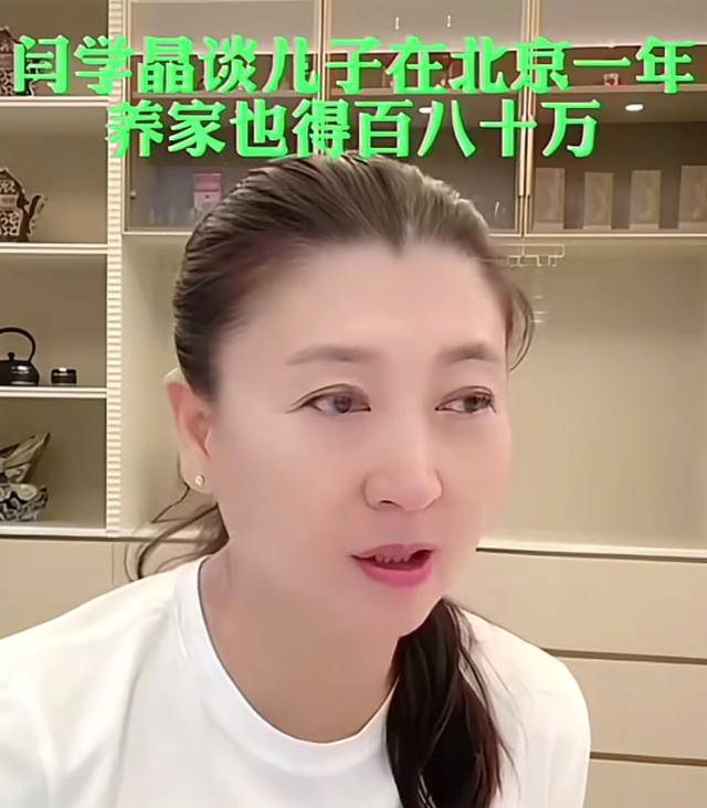 最讨厌的6个演员:闫学晶排第二,第一毋庸置疑 最讨厌的6个演员:闫学晶排第二,第一毋庸置疑