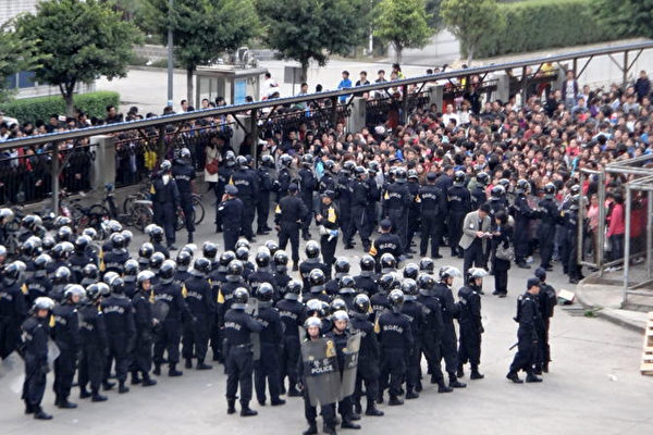 Ӣý���߲ɷðչ�� ���й�����ǿ�д���