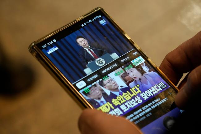 韩检方以内乱罪，求处前总统尹锡悦“死刑”