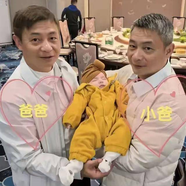 丁克23年与李琳离婚 李大双悄悄再婚生子 丁克23年与李琳离婚 李大双悄悄再婚生子