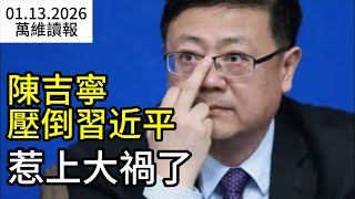 �¼���һ���ڣ�ȫ���ס�ˣ�ϰ���������ڲز�ס��