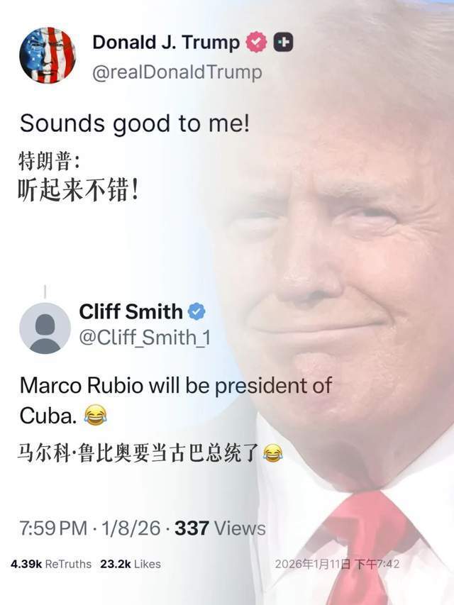 ��һ�����ģ����ǹŰ�ô��