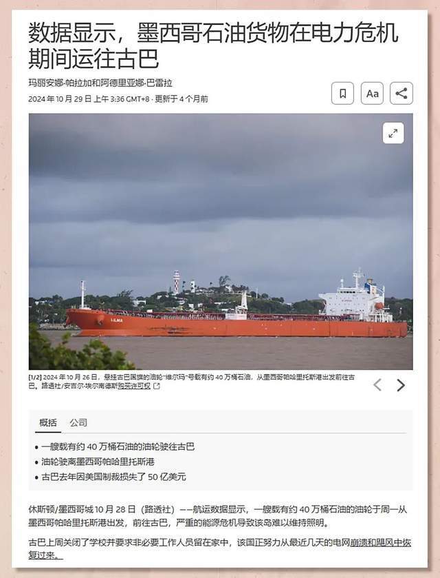 ��һ�����ģ����ǹŰ�ô��