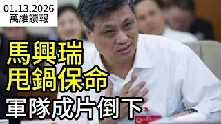 ������˦�����������ӹ�һ�٣�������һ������