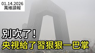 һ�߿�һ�߷��� ���ӻ���Ҵ����Ϻ�������