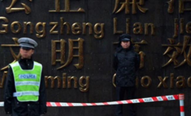 �й�������������� �����Ա������Σ