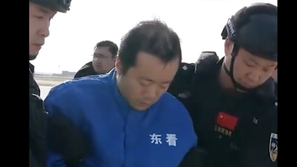 陈志行贿中共高官 经营手段令人瞠目咋舌