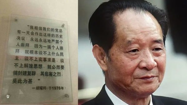 胡耀邦被气死的细节 你在国内肯定看不到