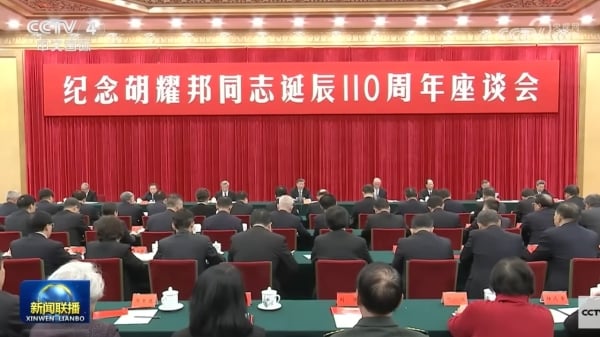 胡耀邦被气死的细节 你在国内肯定看不到