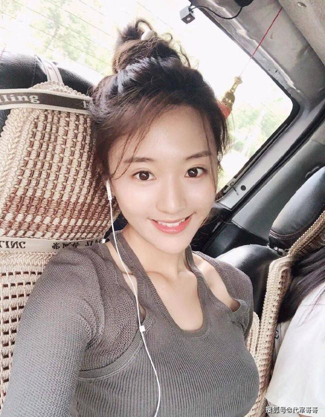 ����ѧ���²�����ͣ���Ů��ϱ���ε�ʲô��ͷ