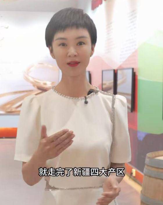 身体倒挂，头骨被踩，贺娇龙去世细节曝光