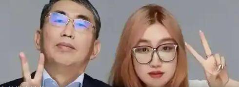 ����ƽ���� ��ĸ�Ǹ߸� ����Զ����һ���½���