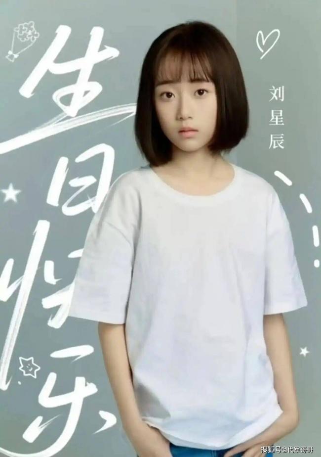 �й��̾�11��Ůͯ��������7�����15������