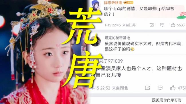 �й��̾�11��Ůͯ��������7�����15������