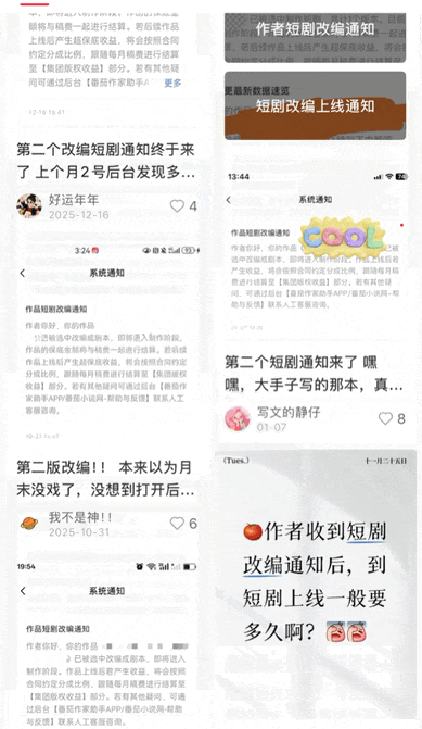 �������ߣ����ڱ��̾硰�߸���