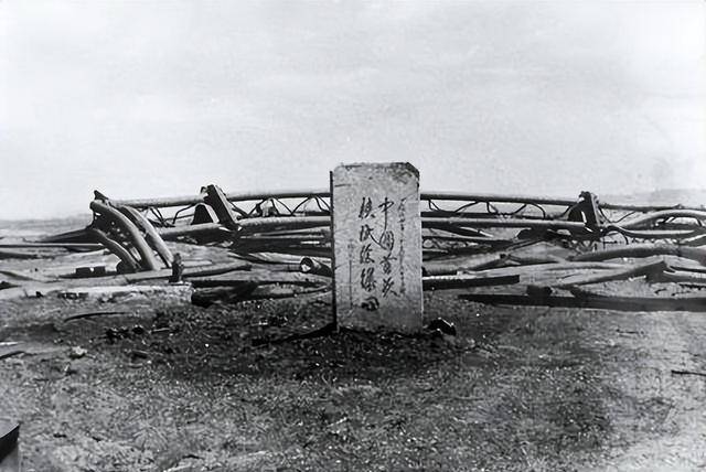 ���й��ú�������ը45�ε��޲��������������