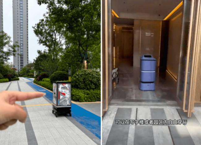 �в����ѵĸ߶�С������ҵԱ�����ĳɻ�������