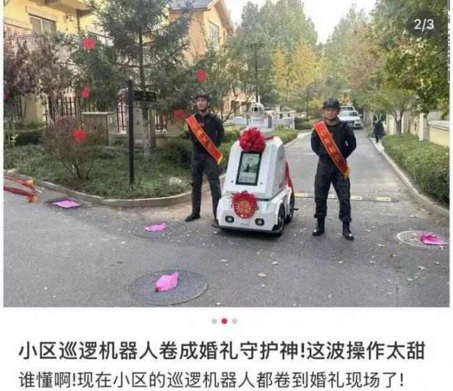 �в����ѵĸ߶�С������ҵԱ�����ĳɻ�������