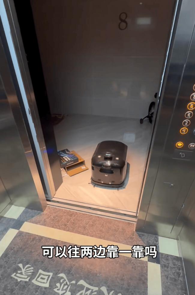 �в����ѵĸ߶�С������ҵԱ�����ĳɻ�������