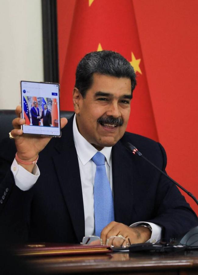 ����������ί���������ܽ��� ������������