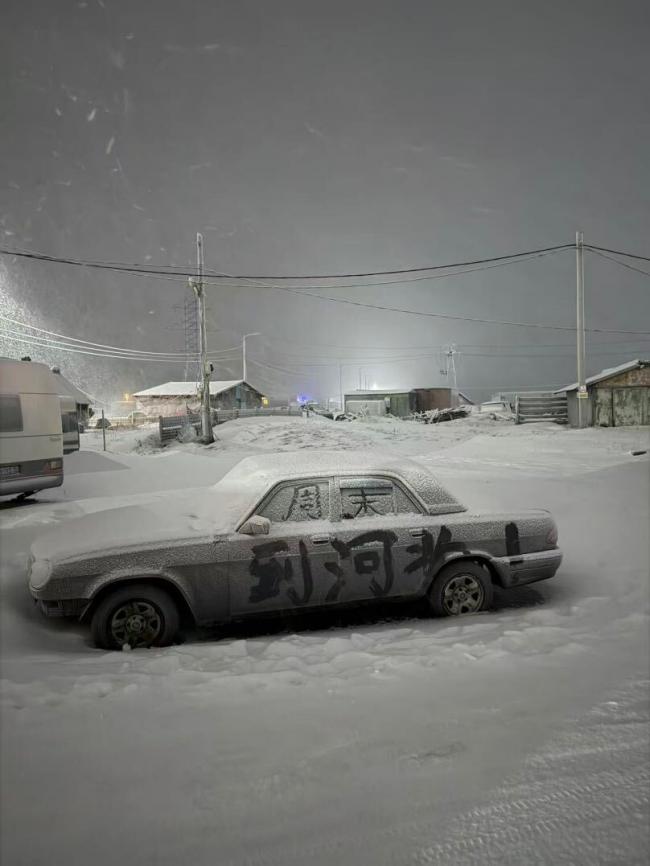 ��ǩ�󸰶�����סû�����˾��ѽ��� սʱ״̬