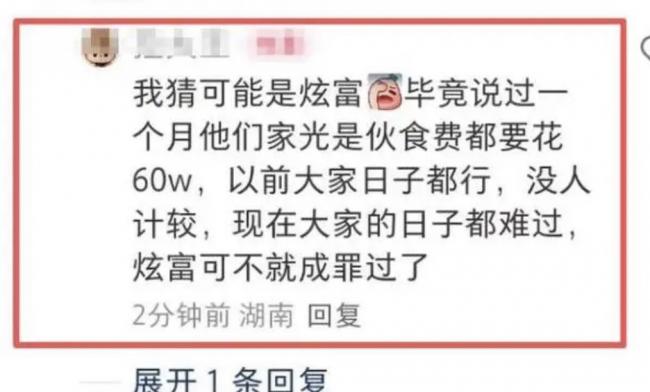 �����˺ű�����˾��ע�� ��������ԭ��