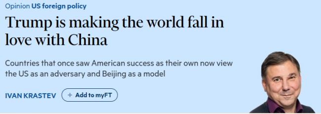 �������������簮���й�