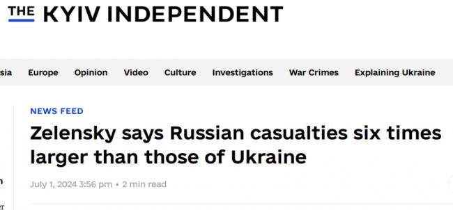 俄军太惨！1架机器人机枪手干掉俄军一个连