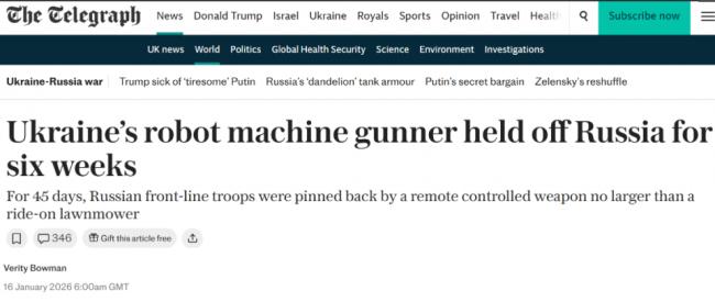 俄军太惨！1架机器人机枪手干掉俄军一个连