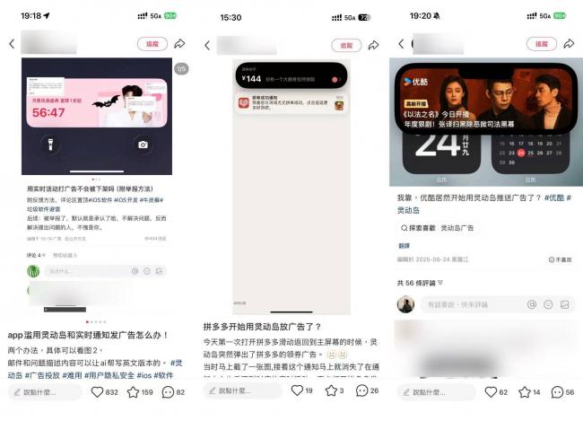 2026年苹果遭遇首翻车