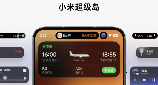 2026年苹果遭遇首翻车